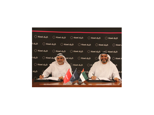 20120508_kizad-news-1-1