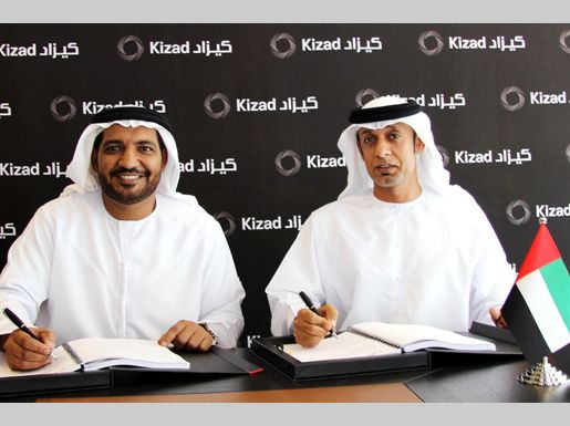 20140615_Saif-al-Khaili-main