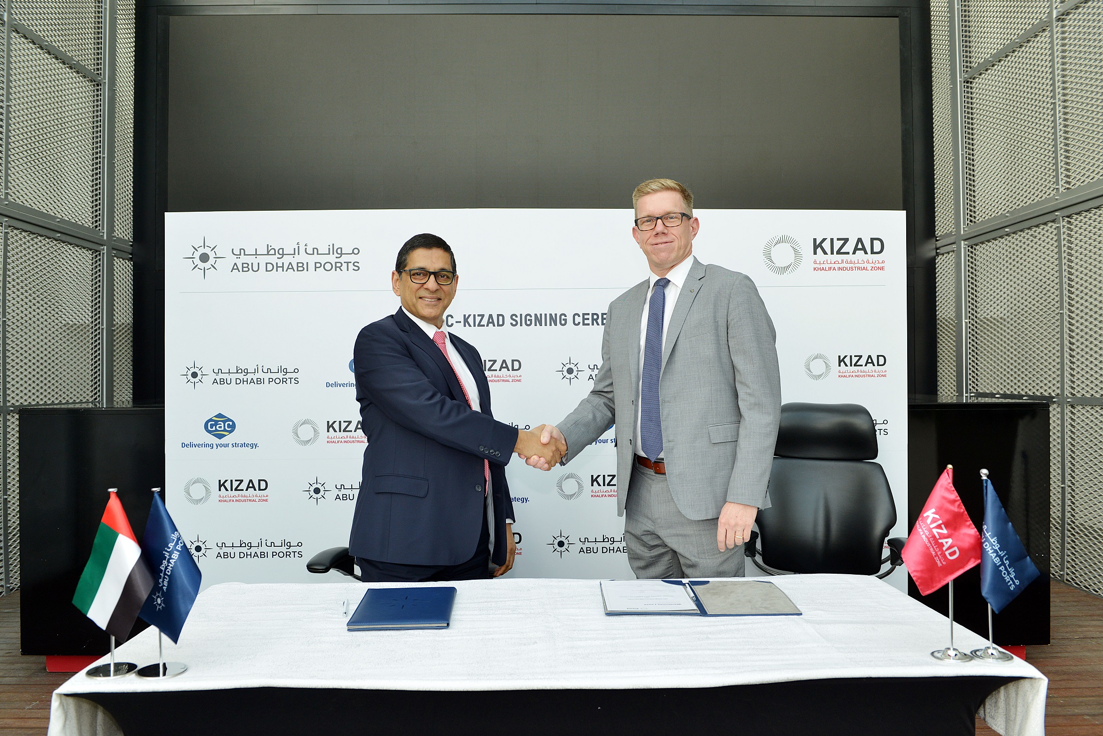 L-R-Samir-Chaturvedi-KIZAD-CEO
